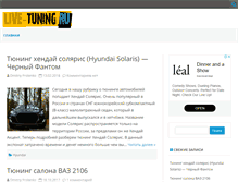 Tablet Screenshot of live-tuning.ru
